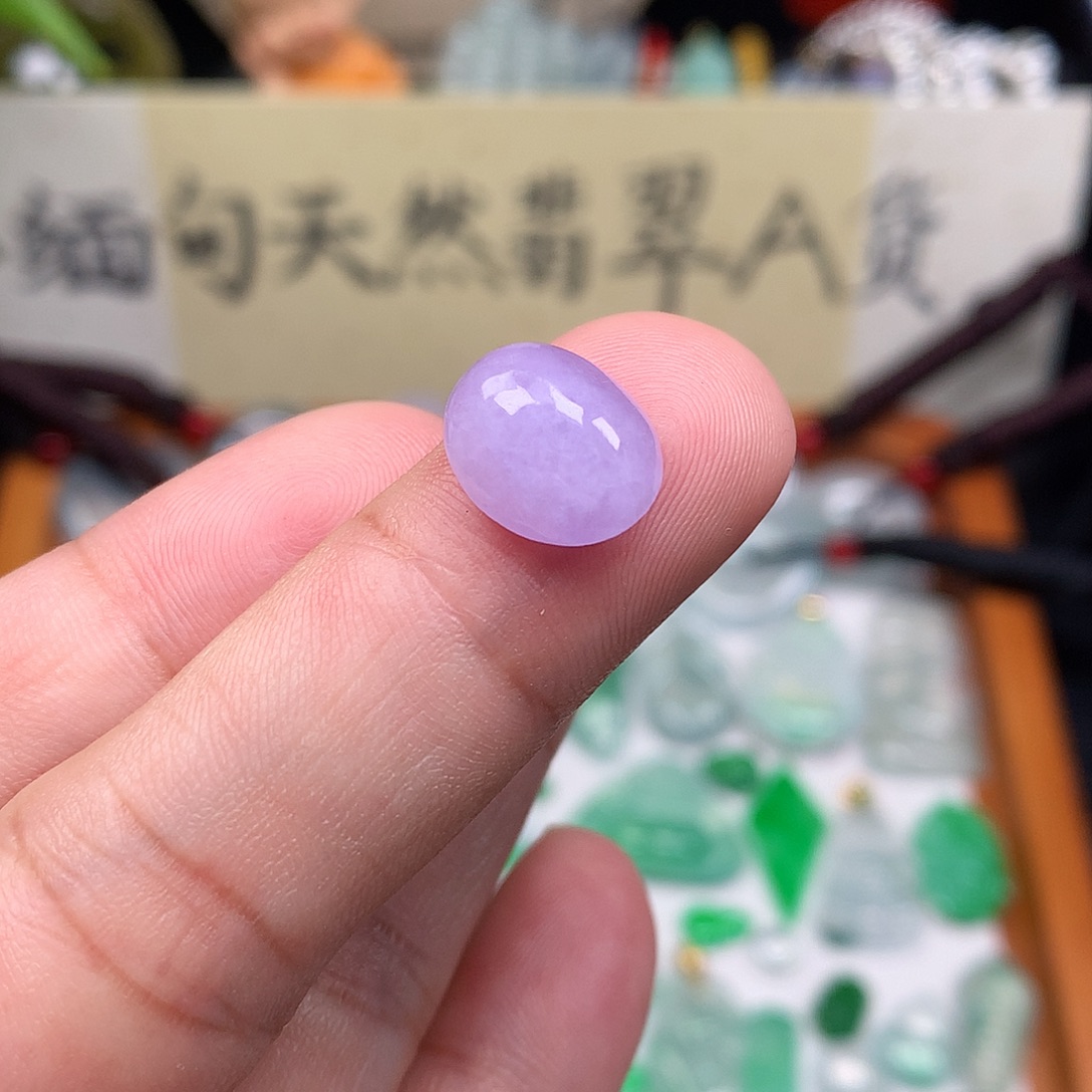 翡翠散珠缅甸天然A货翡翠冰种紫蛋面