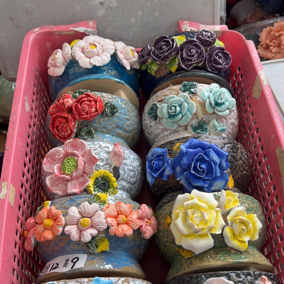 2761 满20元发货，退款的拉黑