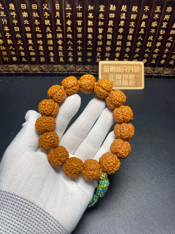 精品五星上将金刚菩提（5号）