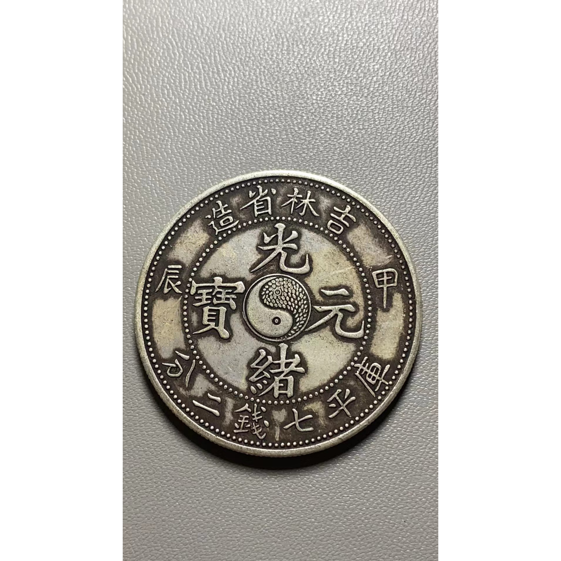 A927精选家居饰品手工摆件现代仿古复古工艺品摆件