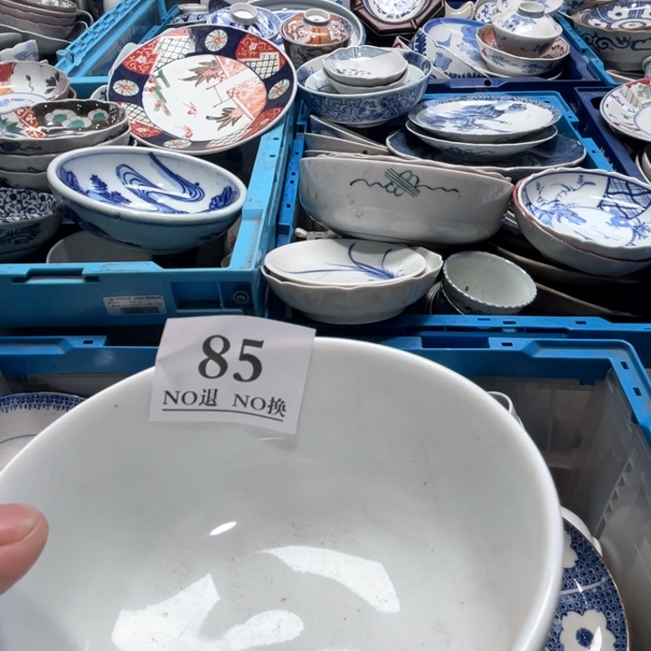 铁**客85阿斯顿发哥哥