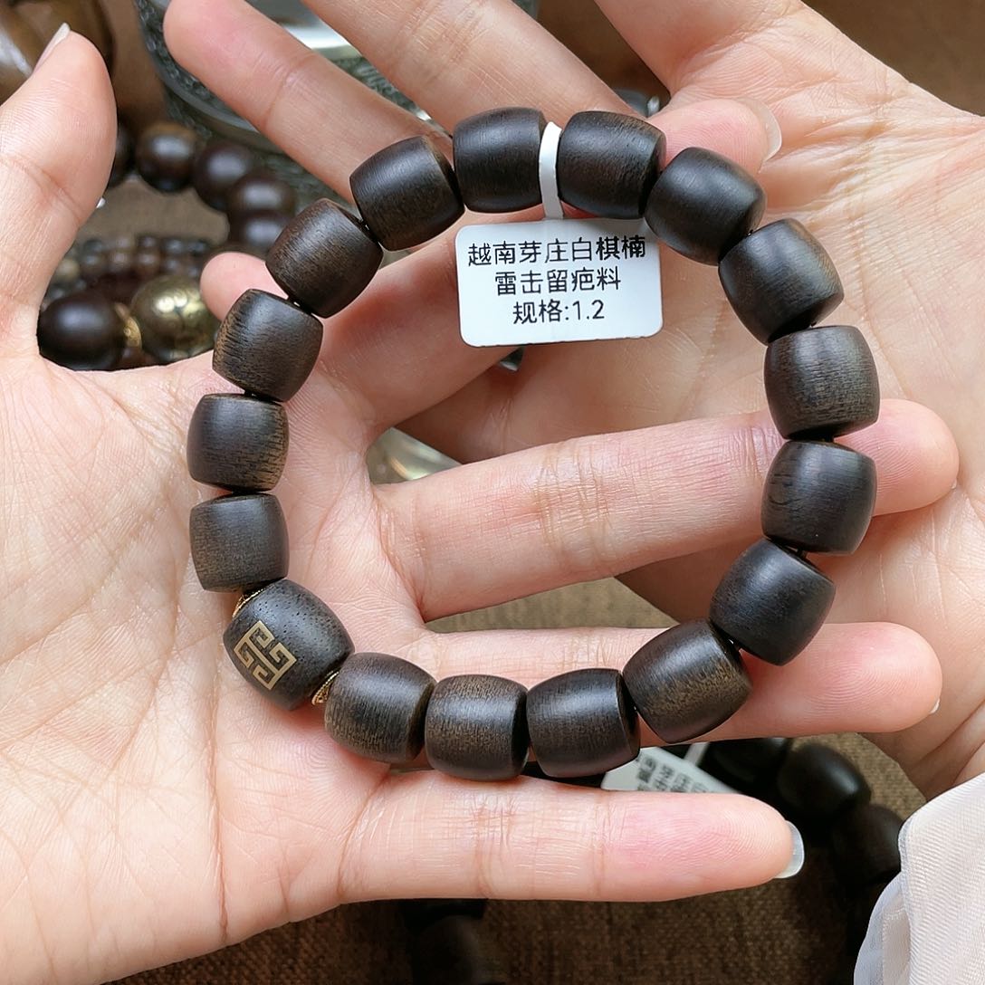 沉香手串赵****喦越南芽庄白棋楠