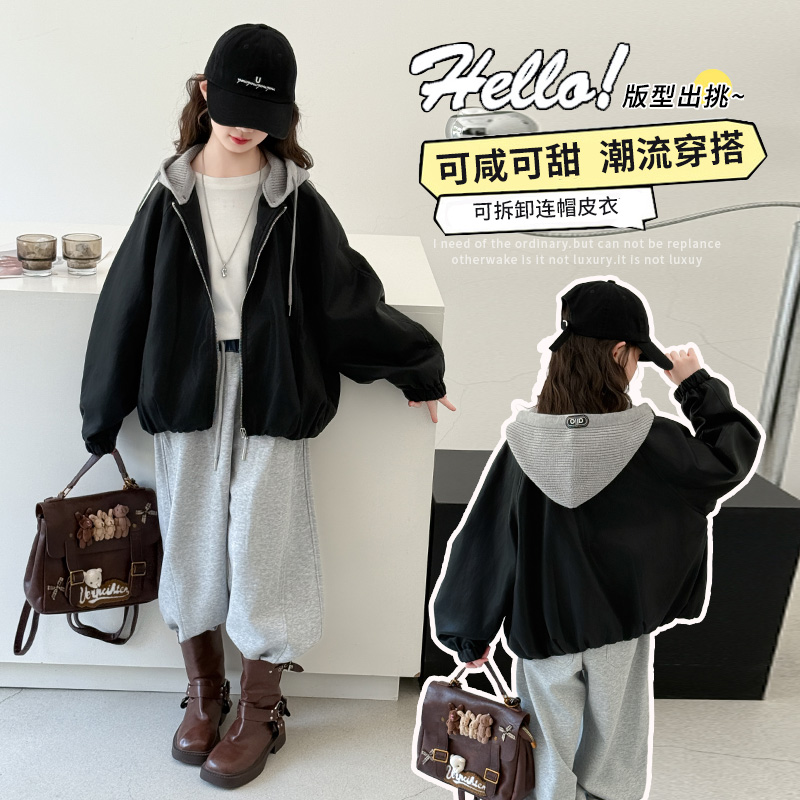 女童皮衣外套连帽秋季2025新款儿童洋气时髦春秋款上衣女大童秋装