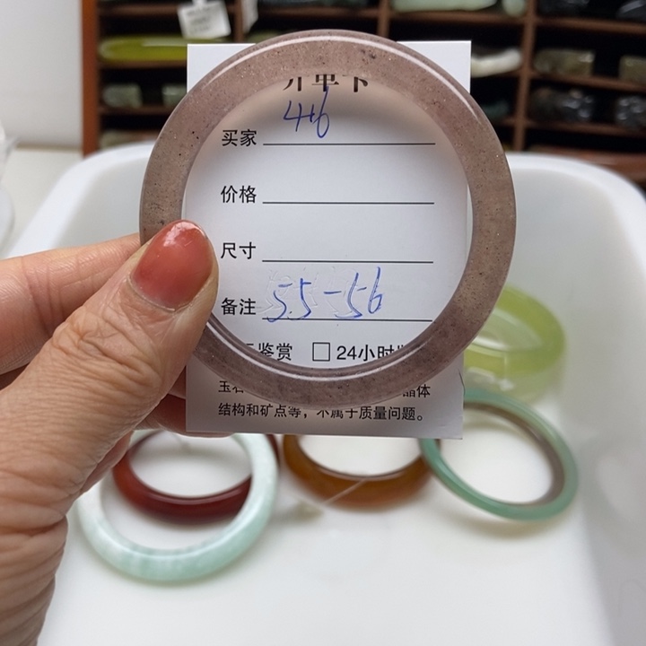 石英质玉（金丝玉）未镶嵌手镯