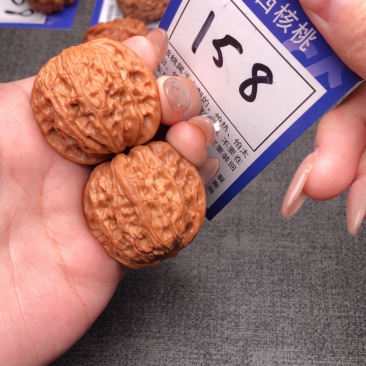 桃核吊坠35➕尺寸磨盘 158号