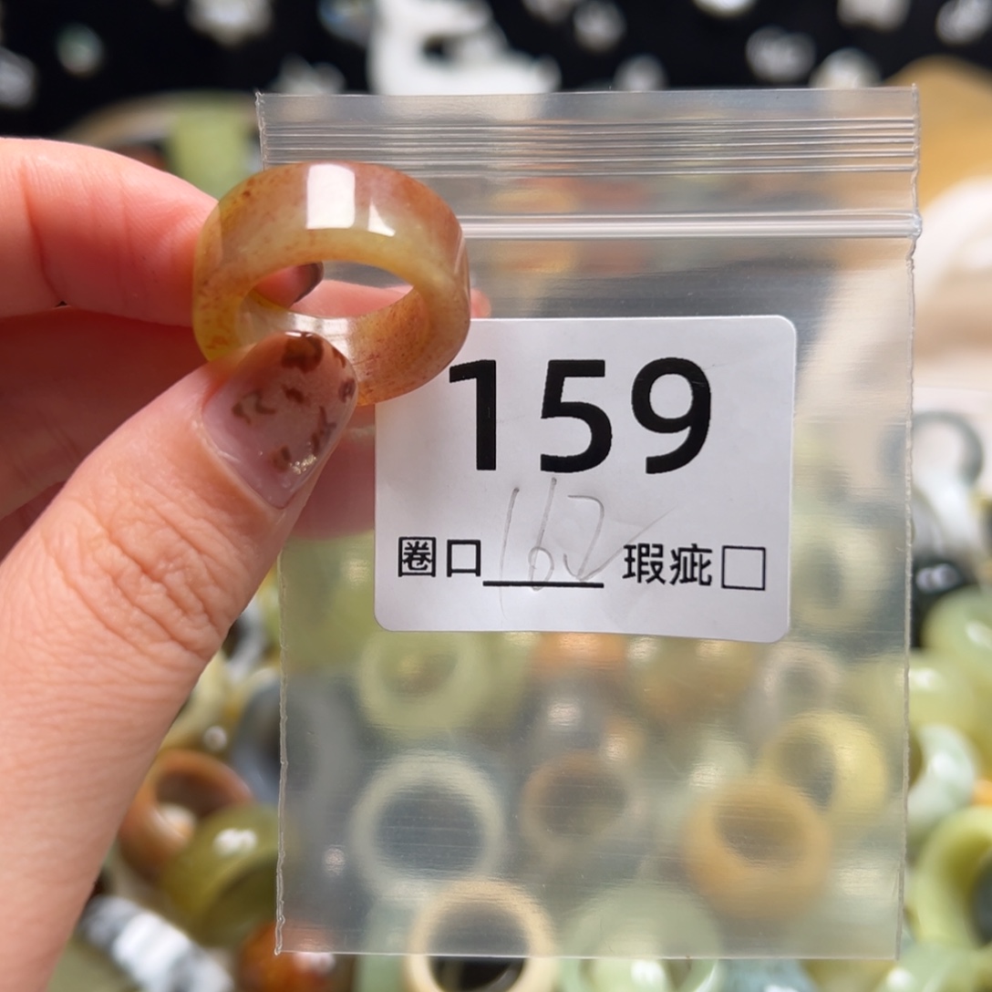 尛***楸蛇纹石玉未镶嵌戒指