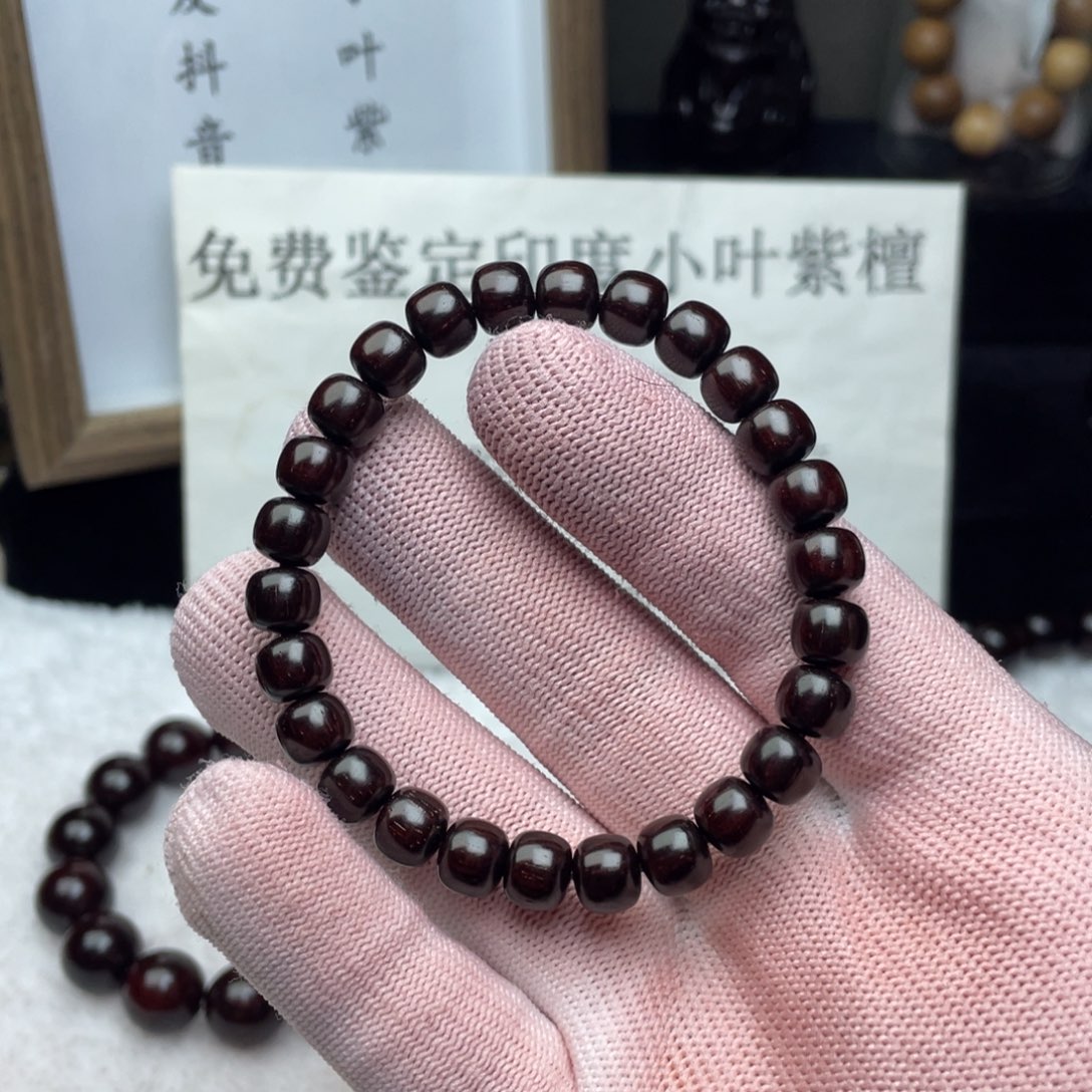 哦***豁檀香紫檀（小叶紫檀）7×8 老型