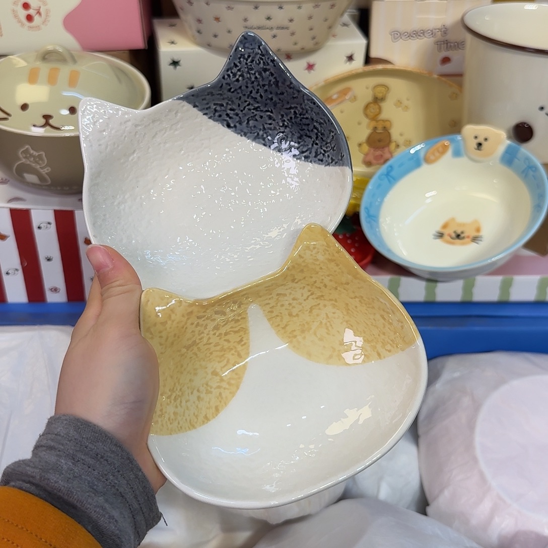 瓷刚才陶瓷陶瓷陶瓷厂 