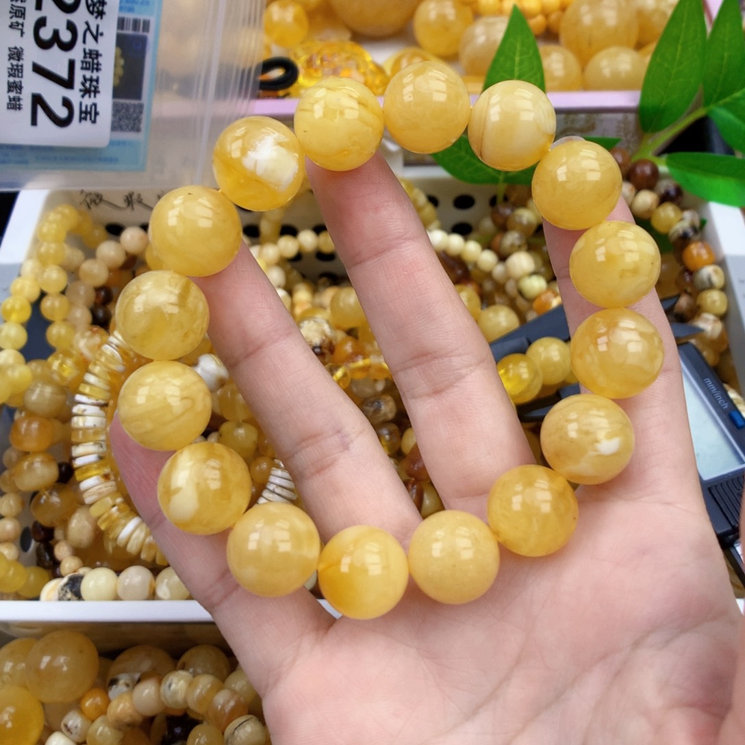 未镶嵌琥珀裸石14