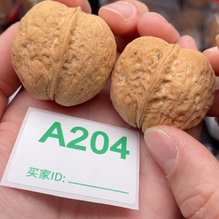 吊坠文玩核桃核桃