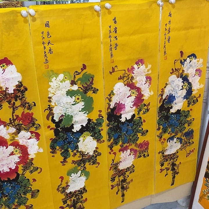 三个张画廊直播间！