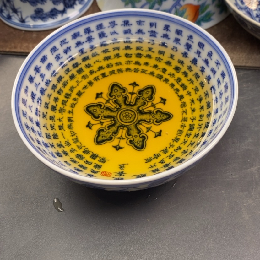 【闪购商品】景德镇青花瓷主人杯