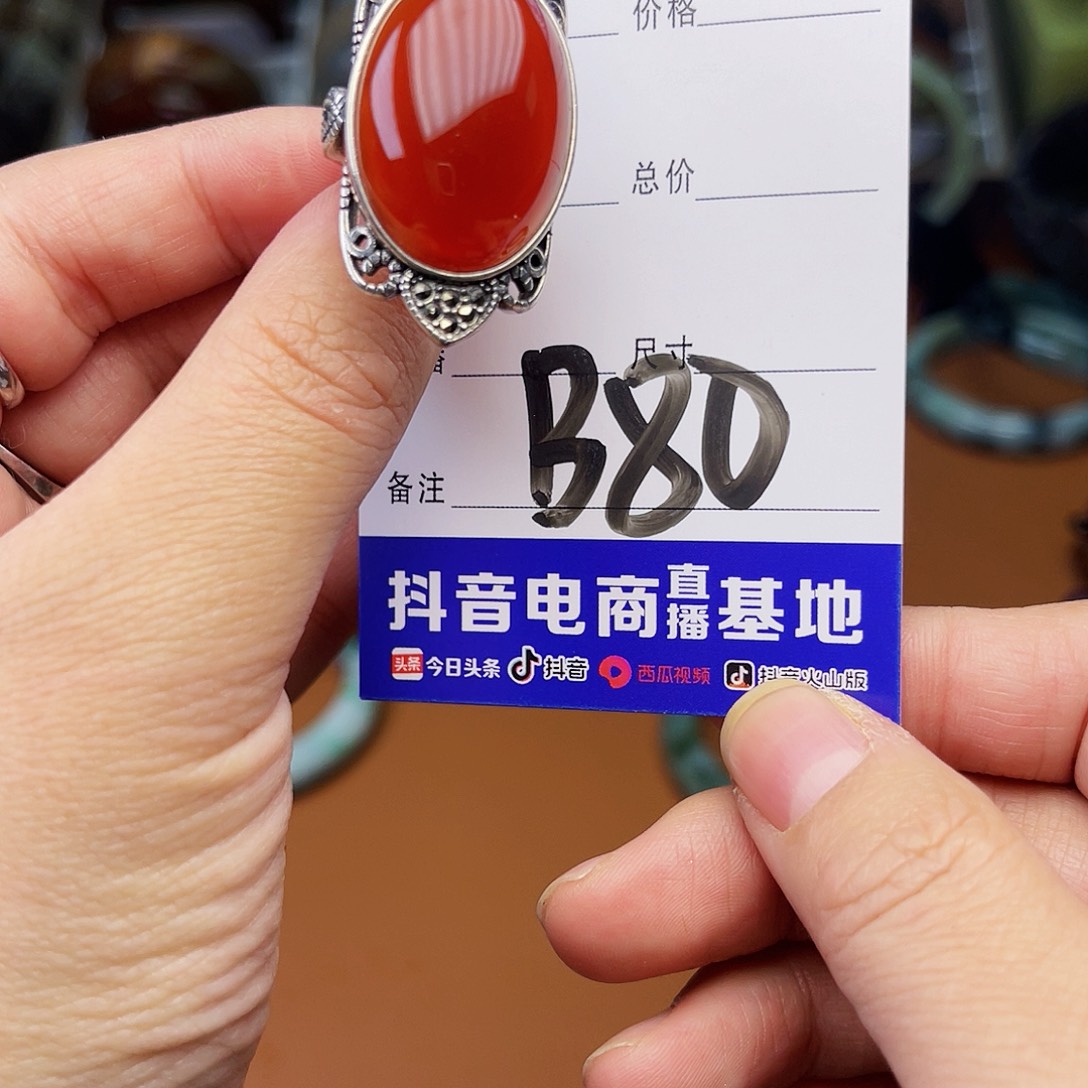 和田玉（糖玉）颈饰银S925镶嵌