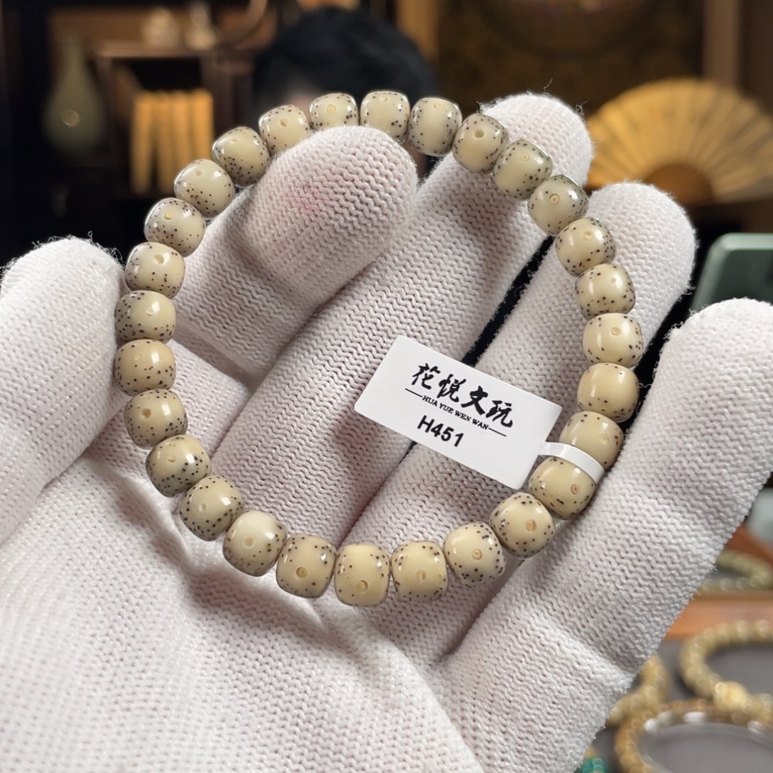 M***森星月菩提手串8x7 白糯冰月留白针尖星 H451