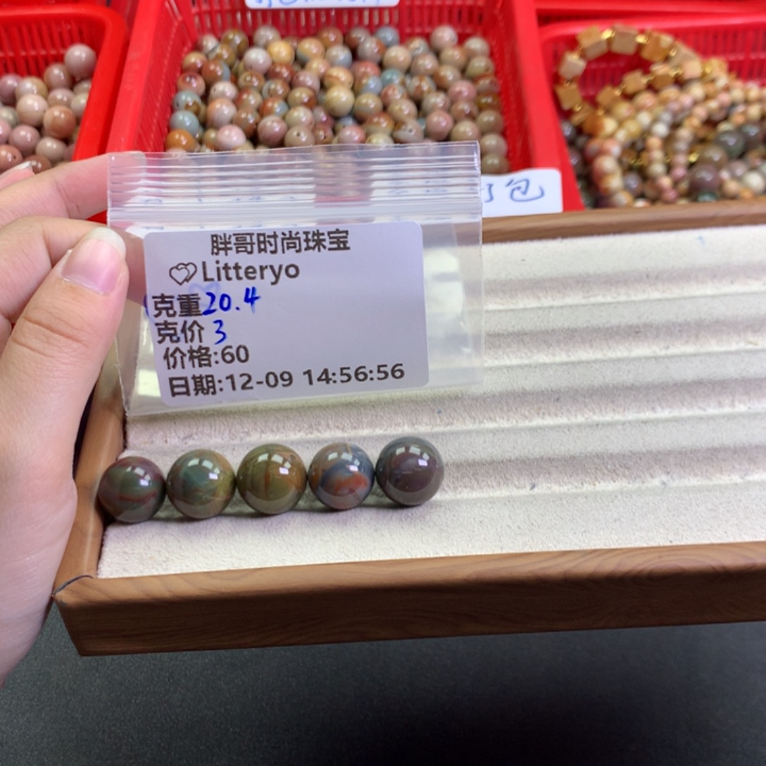 ****o石英质玉未镶嵌手串