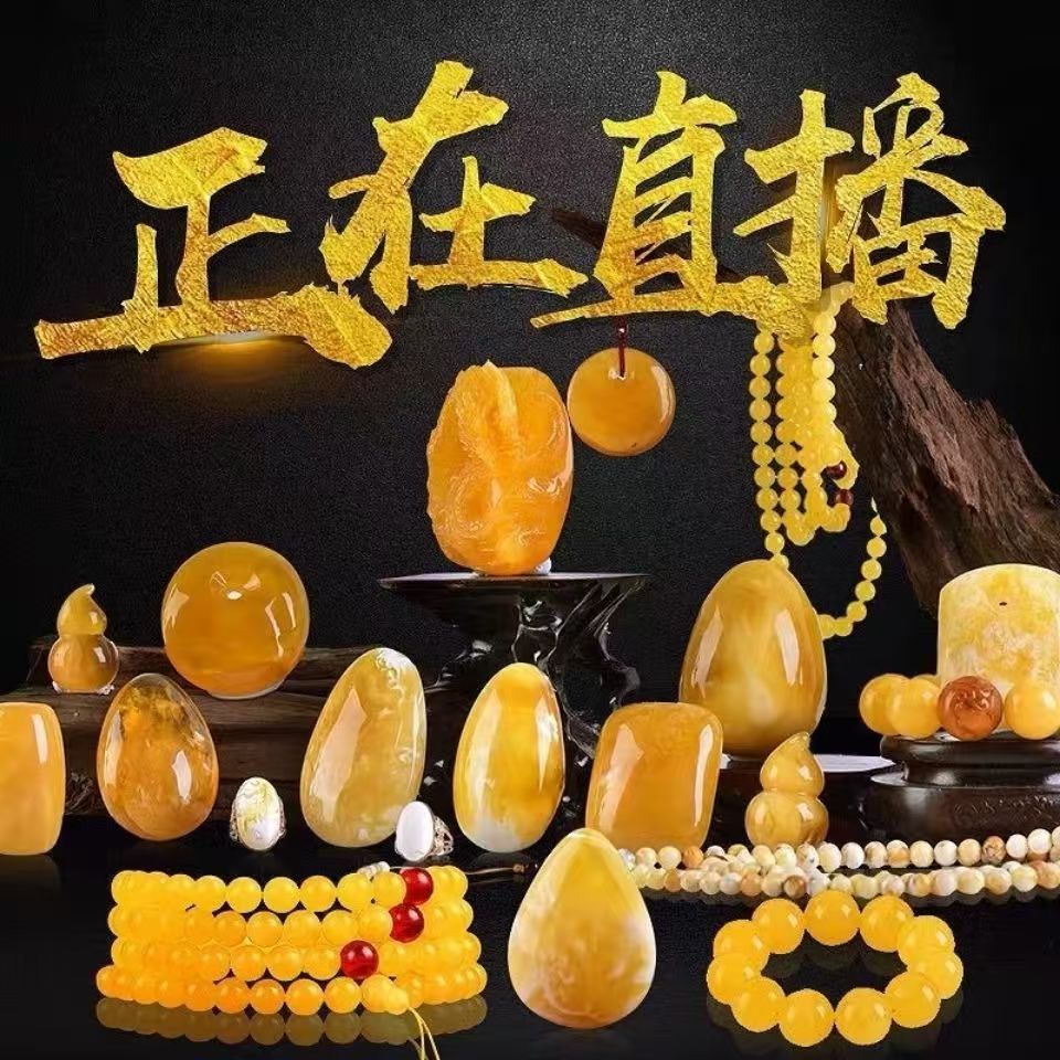 俄罗斯新密 直播间专拍 多样性发货 服饰配件商品