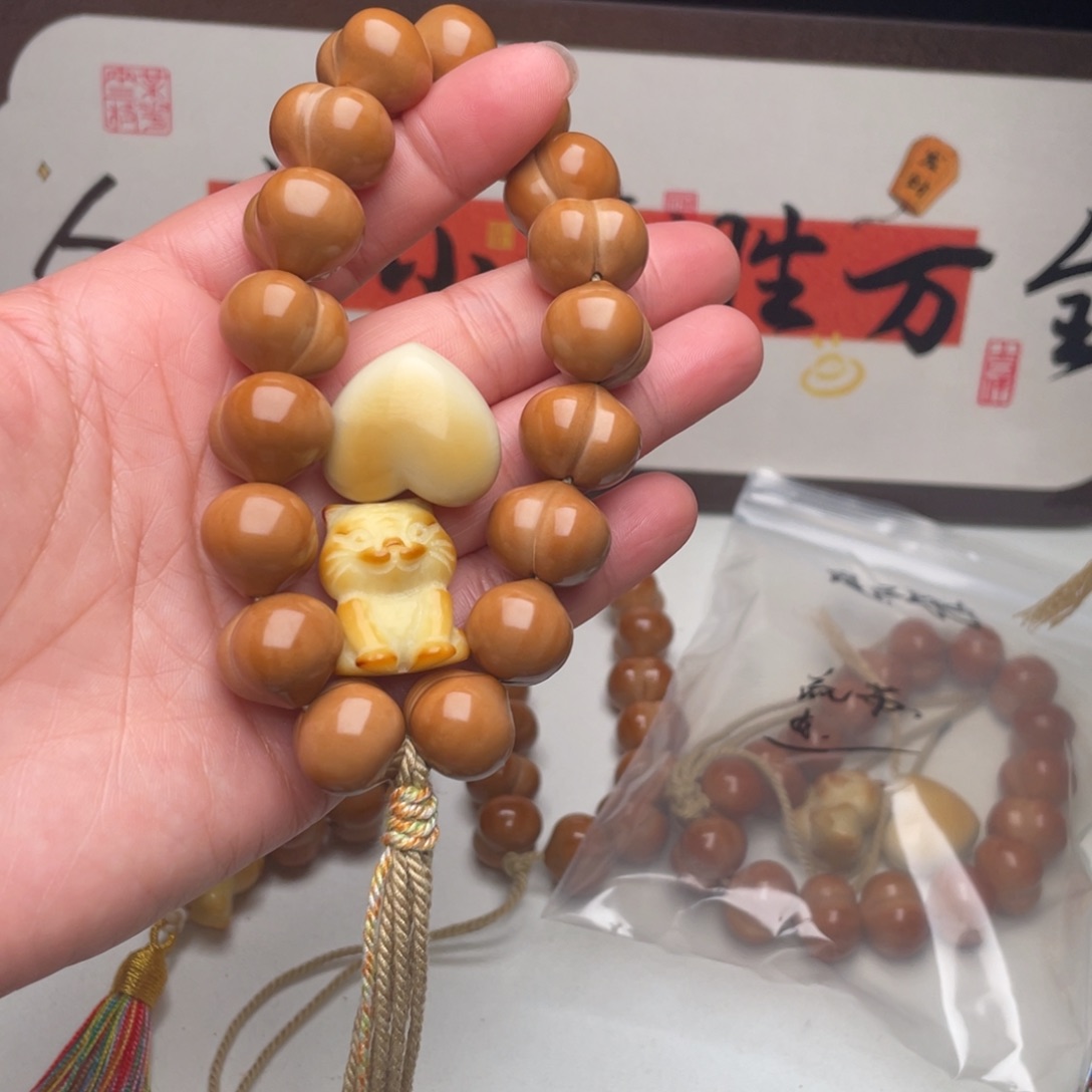 0***％猴头核桃吊坠聚宝盆
