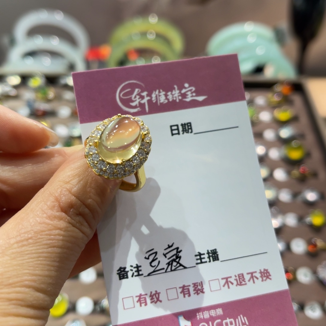 蛇纹石玉手镯未镶嵌豆*蔻手镯