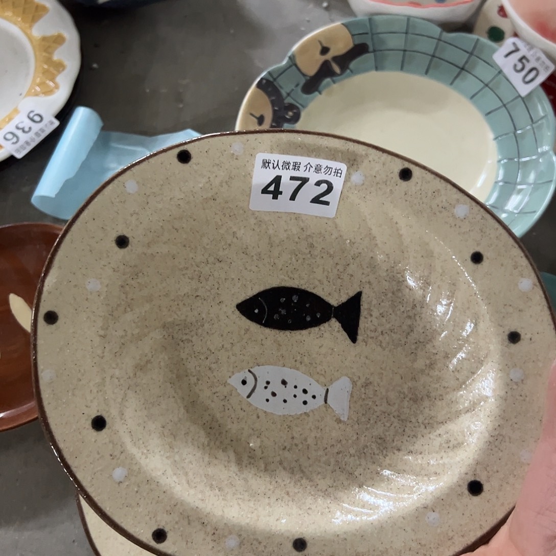 搪瓷微瑕双鱼鱼盘一个472
