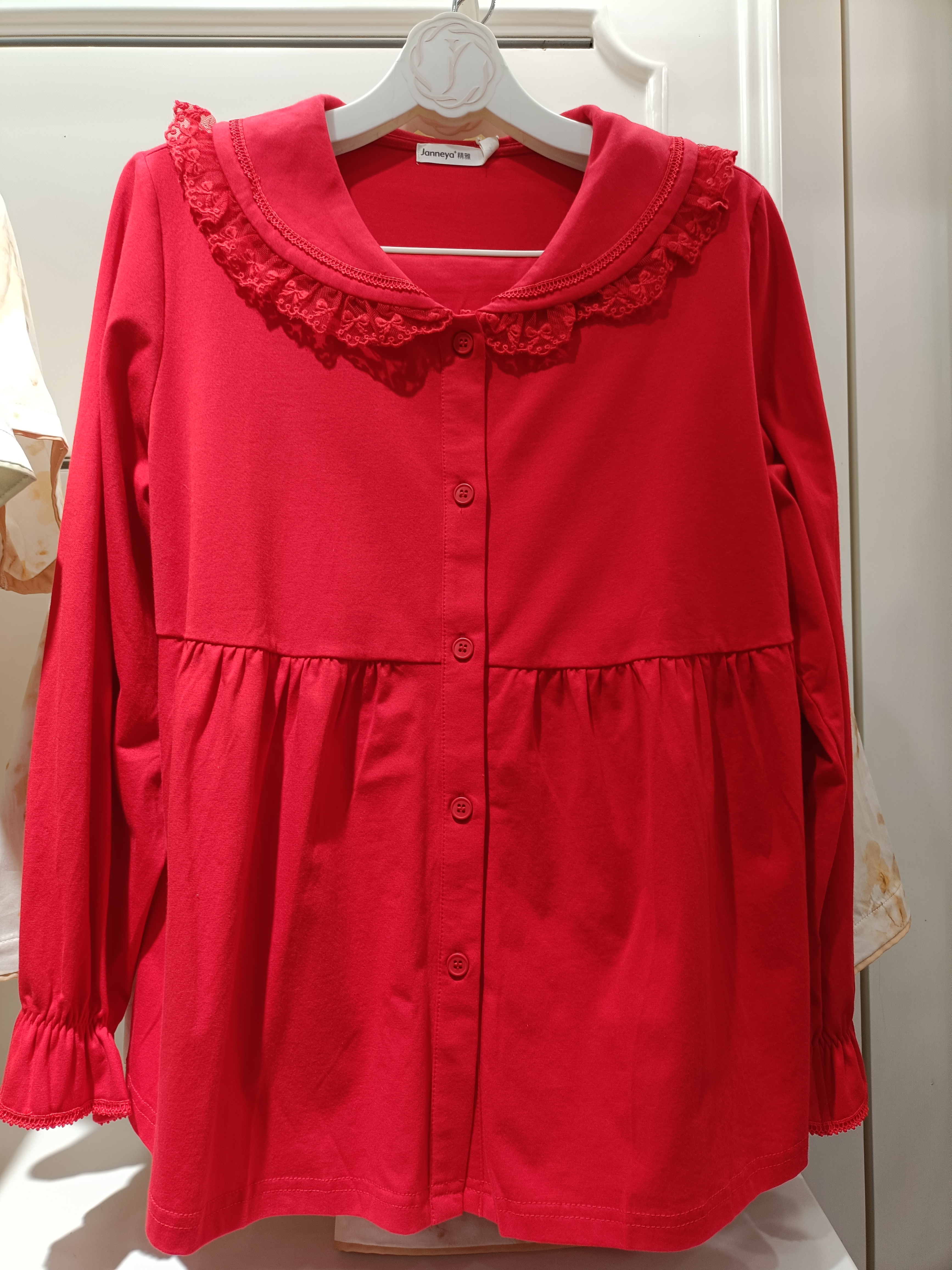 长袖新款可外穿家居服睡衣