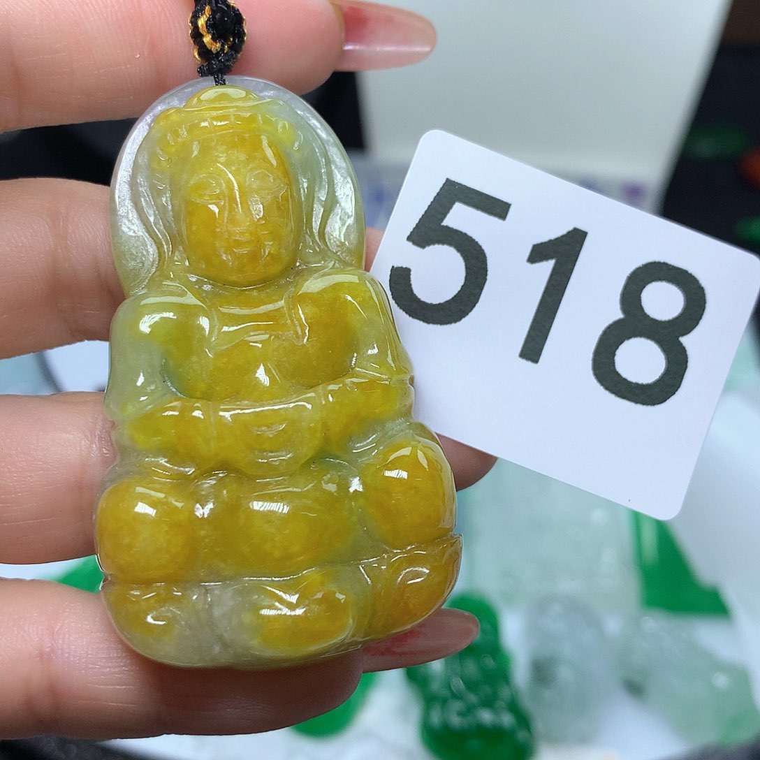 翡翠吊坠(赠链)未镶嵌