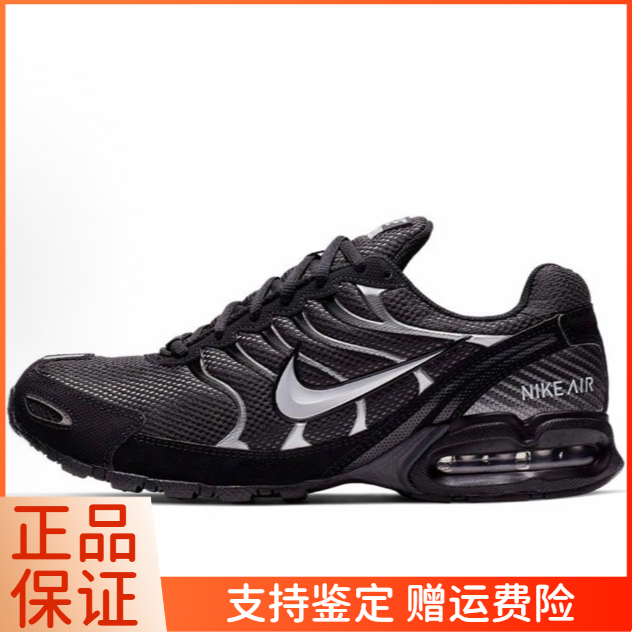 NIKE/耐克 Air Max男子复古减震低帮运动休闲跑步鞋 343846-002