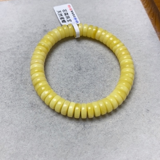 蜜蜡裸石未镶嵌手串