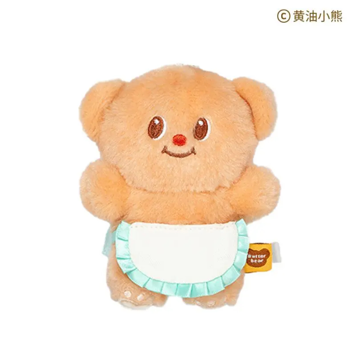 正版黄油小熊包挂件