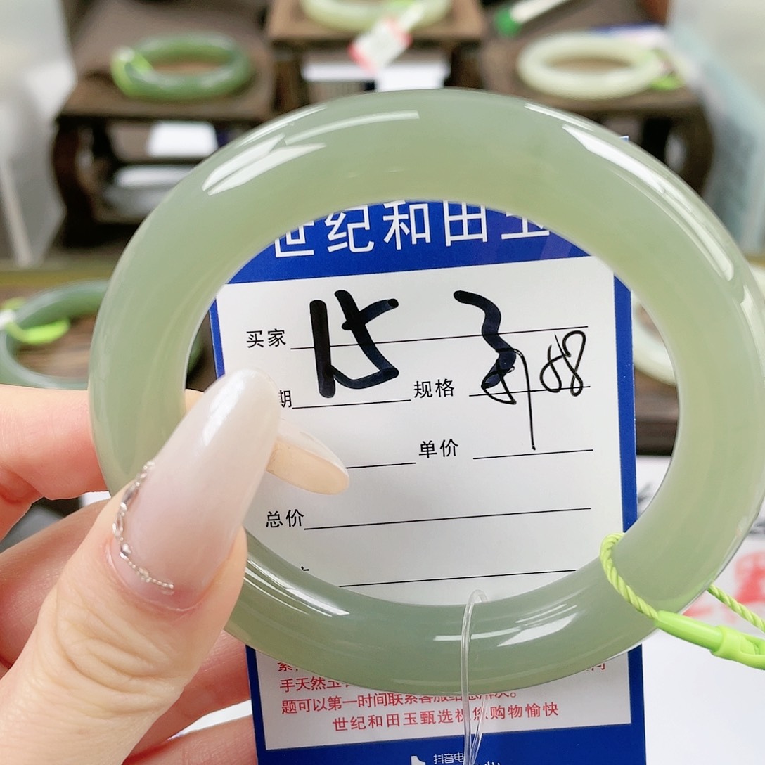 【闪购商品】和田玉手镯未镶嵌