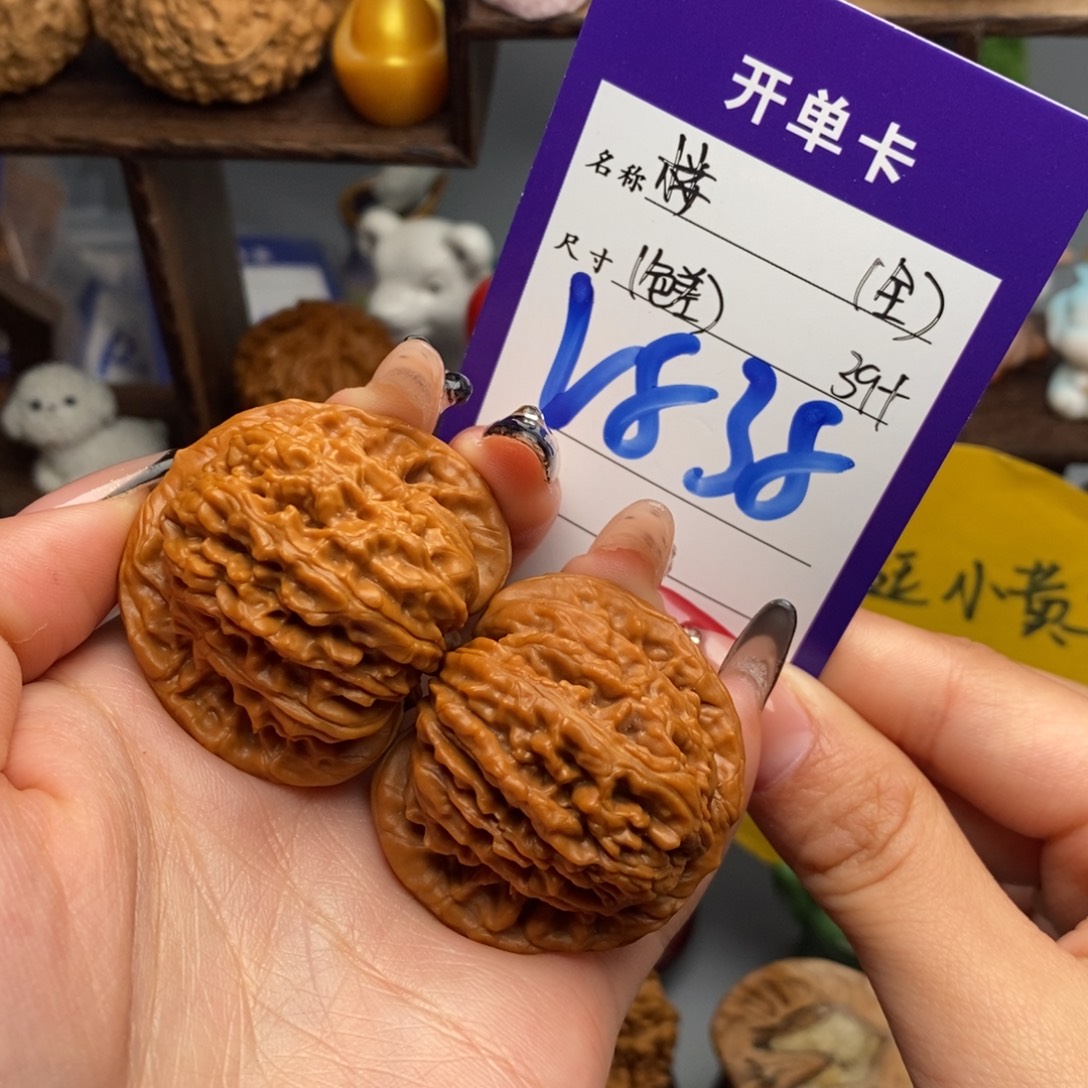 吊坠文玩核桃四座楼 福利 微色差