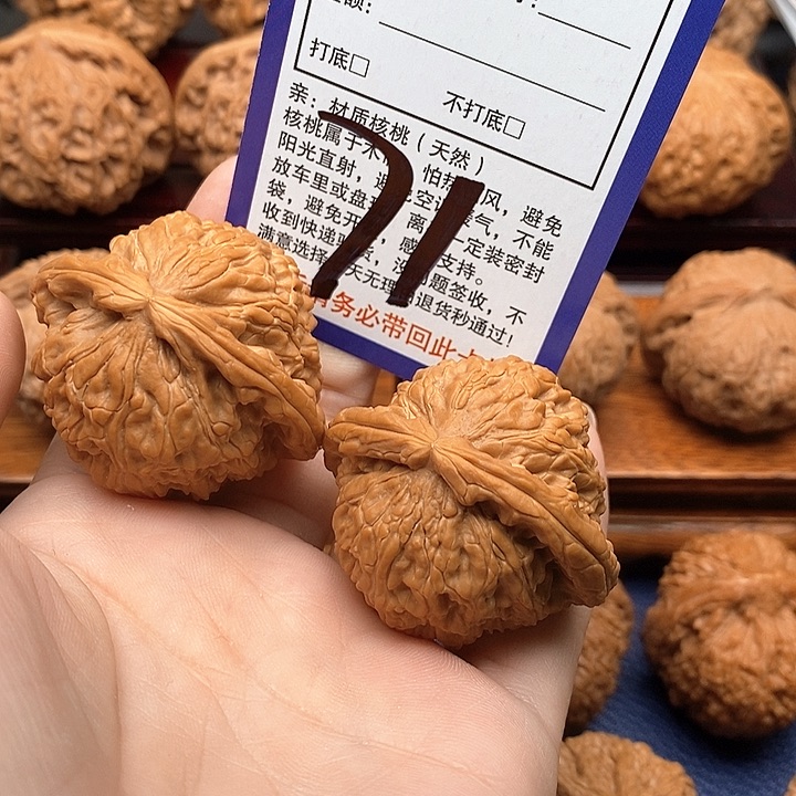 桃核吊坠白狮子头43