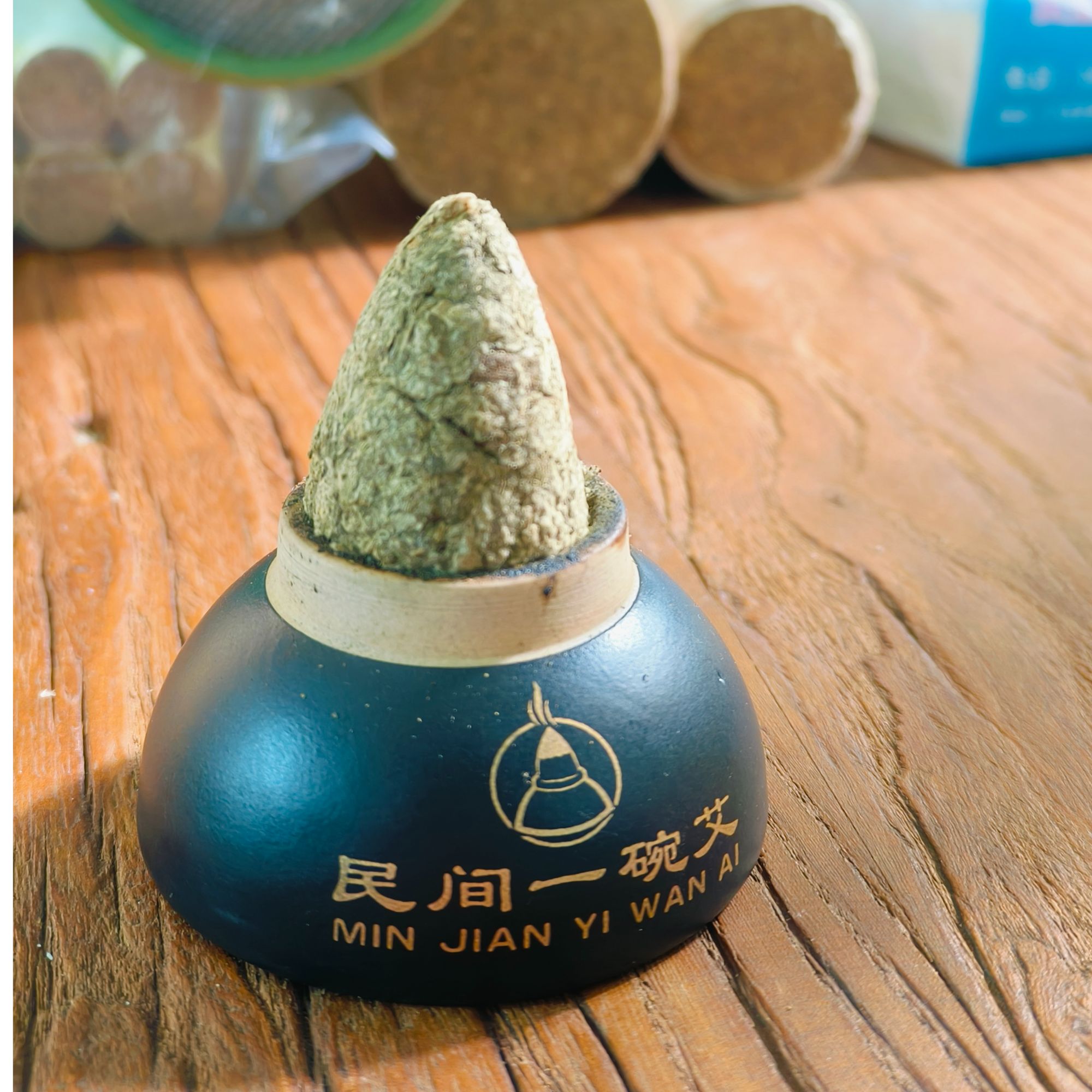  谨防假货！高端气灸专用碗 你们去验证 艾条野生艾绒传承香熏配件