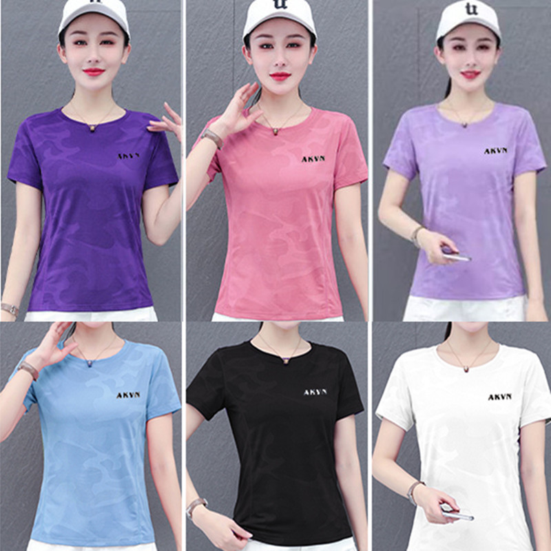 AKVN夏季新款户外速干衣短袖男女同款运动跑步薄款吸湿排汗上衣