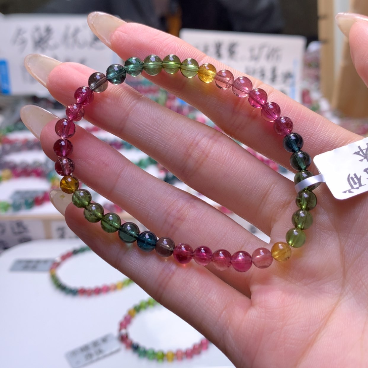 【闪购商品】未镶嵌手串碧玺