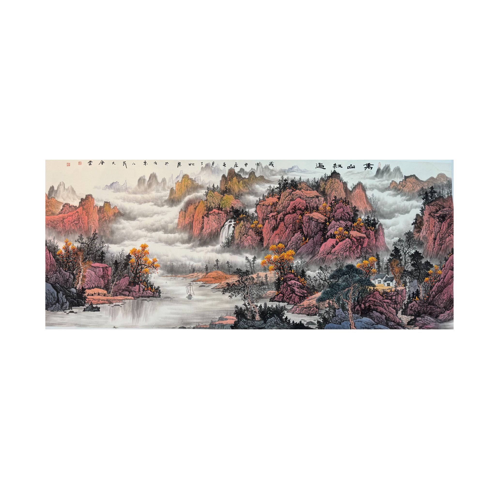 中国画都/丁松杰/甄选国画系列/绘画作品A255