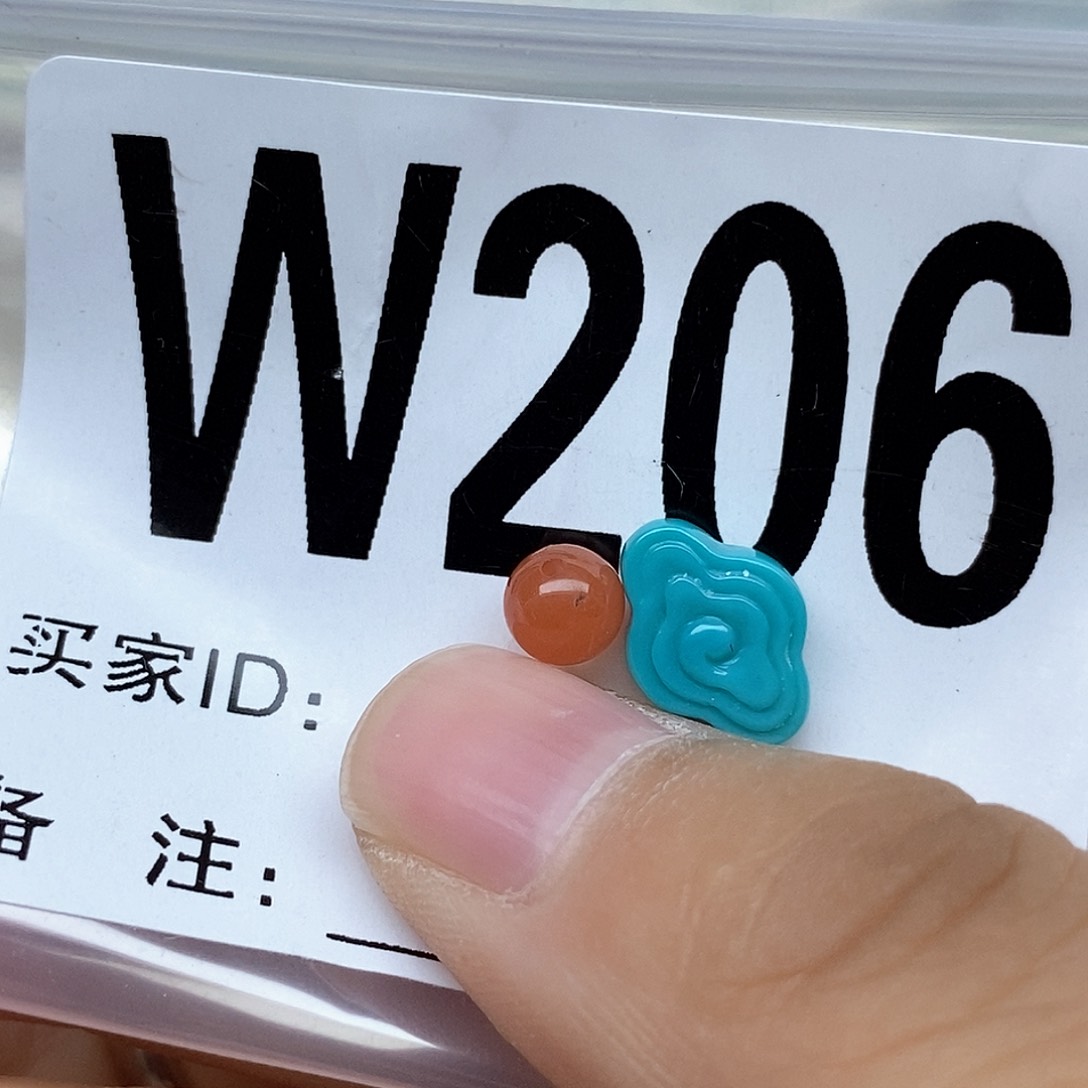 南红玛瑙配饰未镶嵌