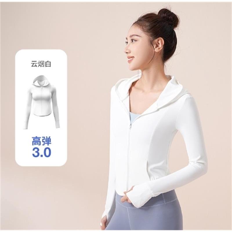 【撤柜高货950--999】瑜伽服运动套装显瘦百搭健身普拉提服速