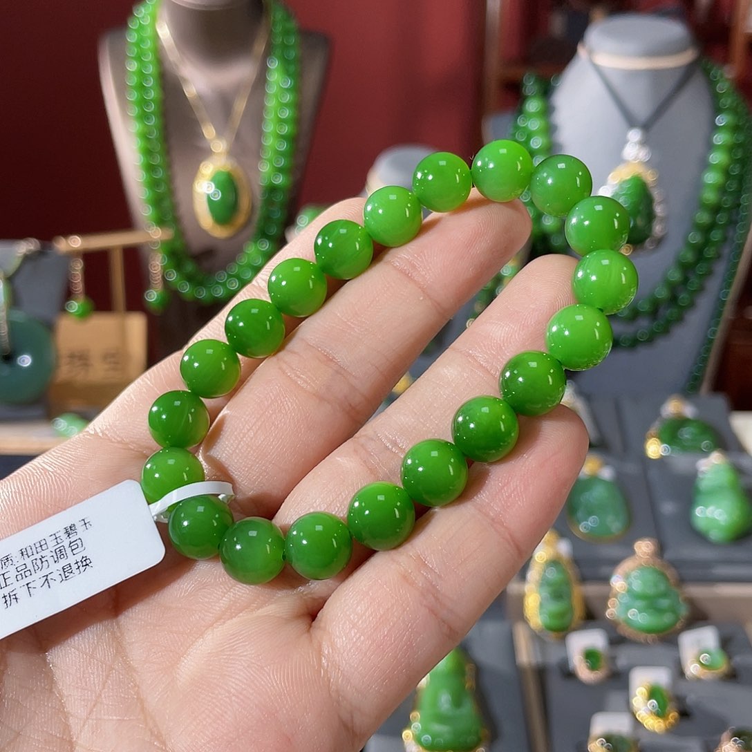 和田玉（碧玉）未镶嵌颈饰