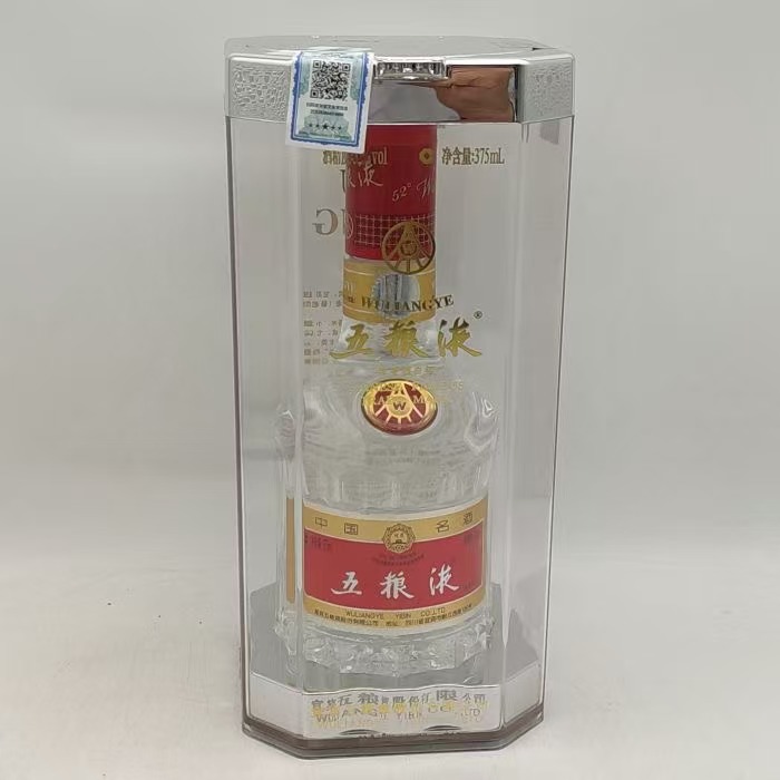 2010年七代五粮液 375ml 111-11