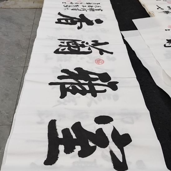 翰墨白武坤老师作品一副