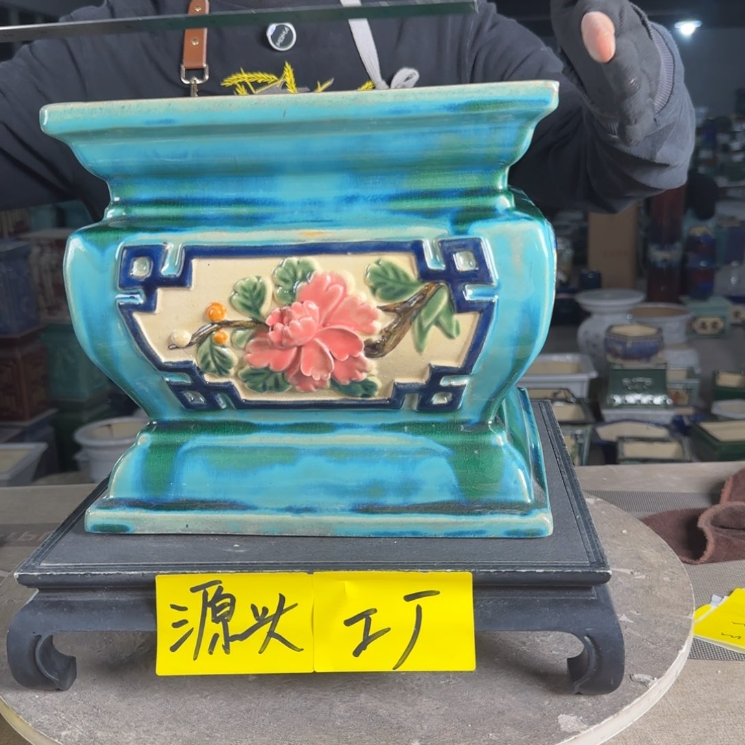 石湾花盆面宽25，高23