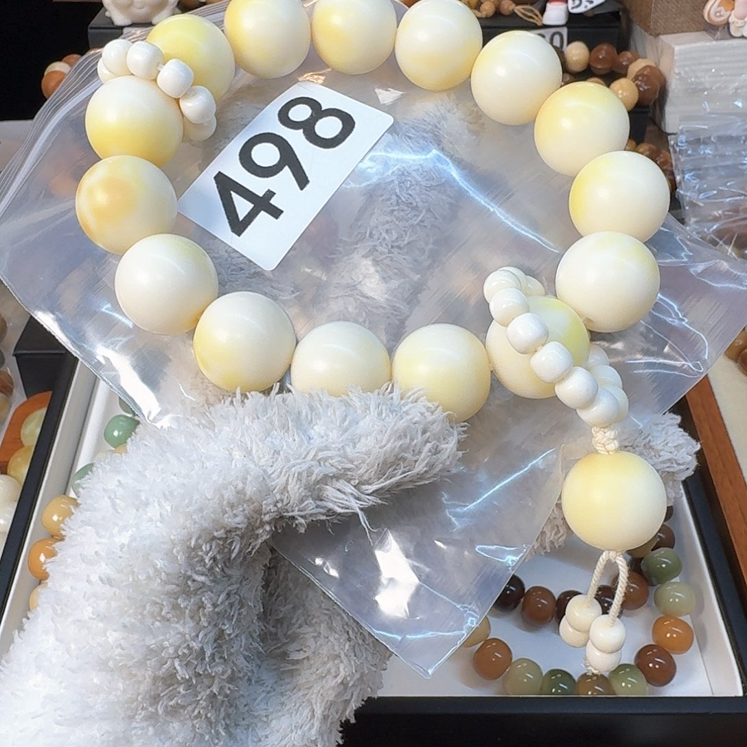 菩提根/象牙果手串22尺寸