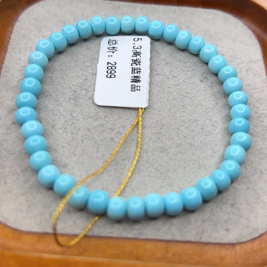 绿松石未镶嵌珠宝半成品