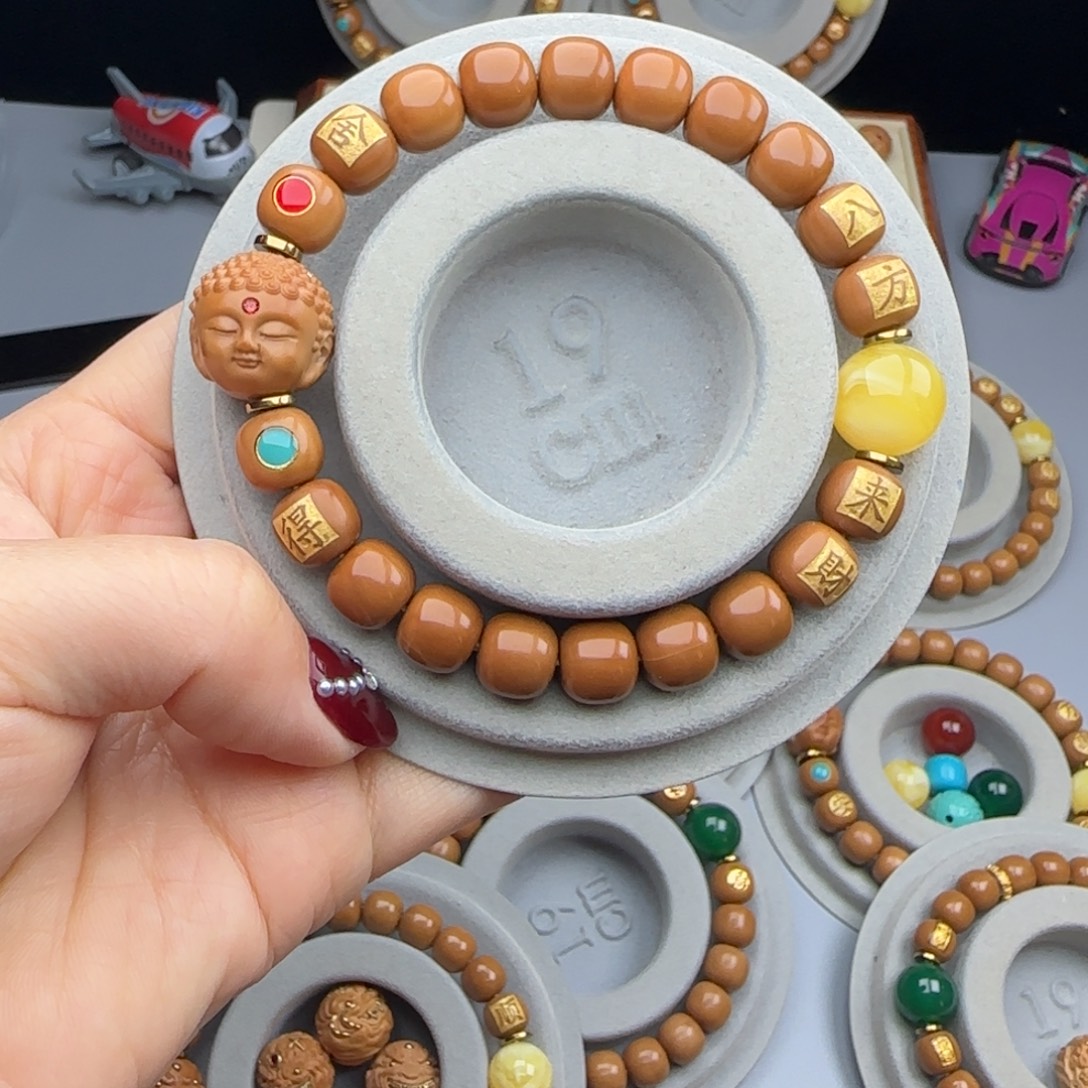 燕***～猴头核桃吊坠全品老型猴头手串私人订制