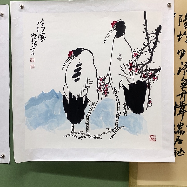 横款精品国画作品展