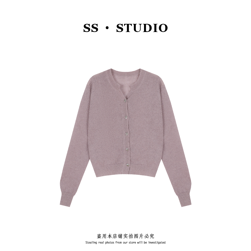 【SUSU】秋季新款韩版氛围感毛衫百搭长袖V领针织开衫上衣SS-5843