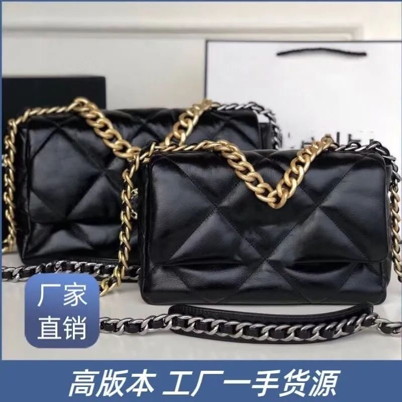 220-230高版本女包百搭菱格
