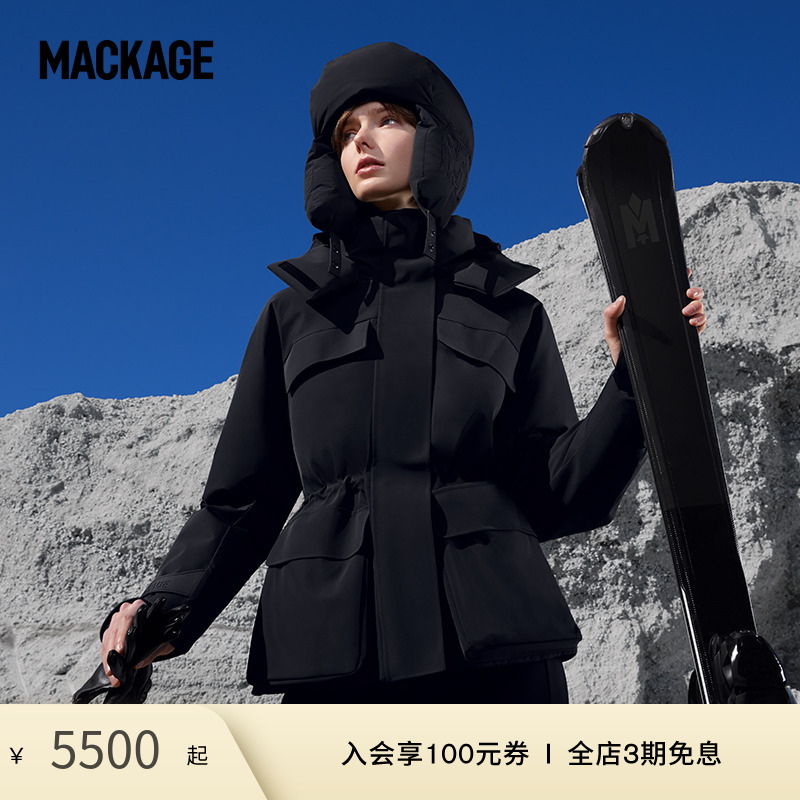 【3期免息】MACKAGE女士 ICLYN短款滑雪收腰羽绒外套上衣