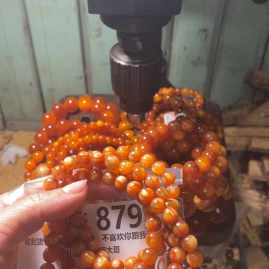 松木（琥珀木）手串/手链金*树