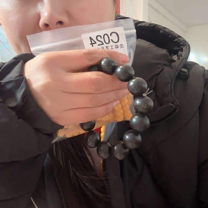 香榧木黑檀木，风车木